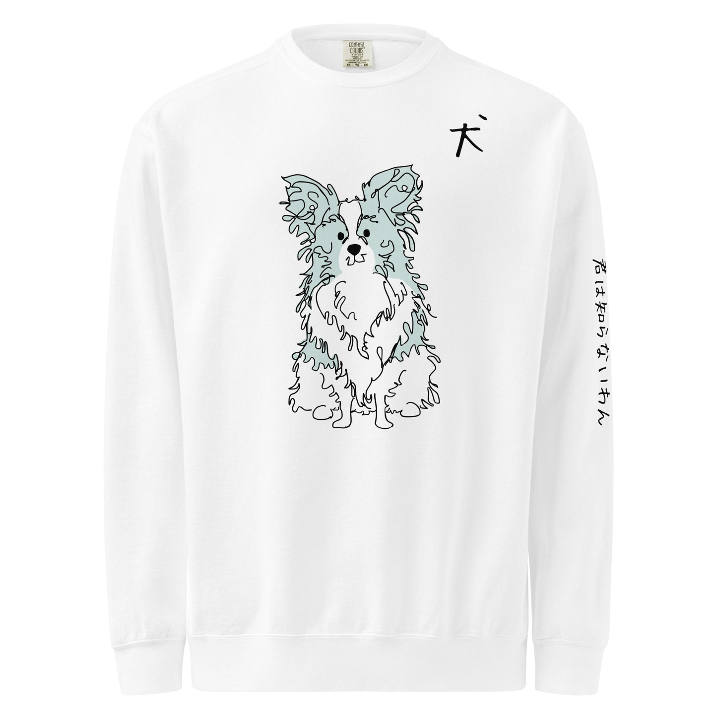“If Only You Knew” Japanese Sleeve Sweatshirt / Papillon