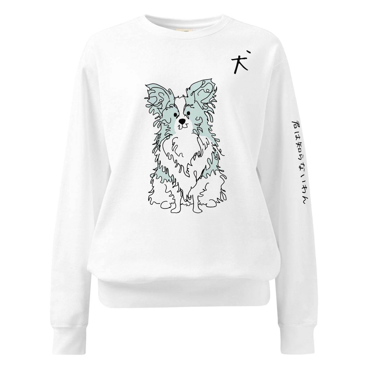 “If Only You Knew” Japanese Sleeve Sweatshirt / Papillon