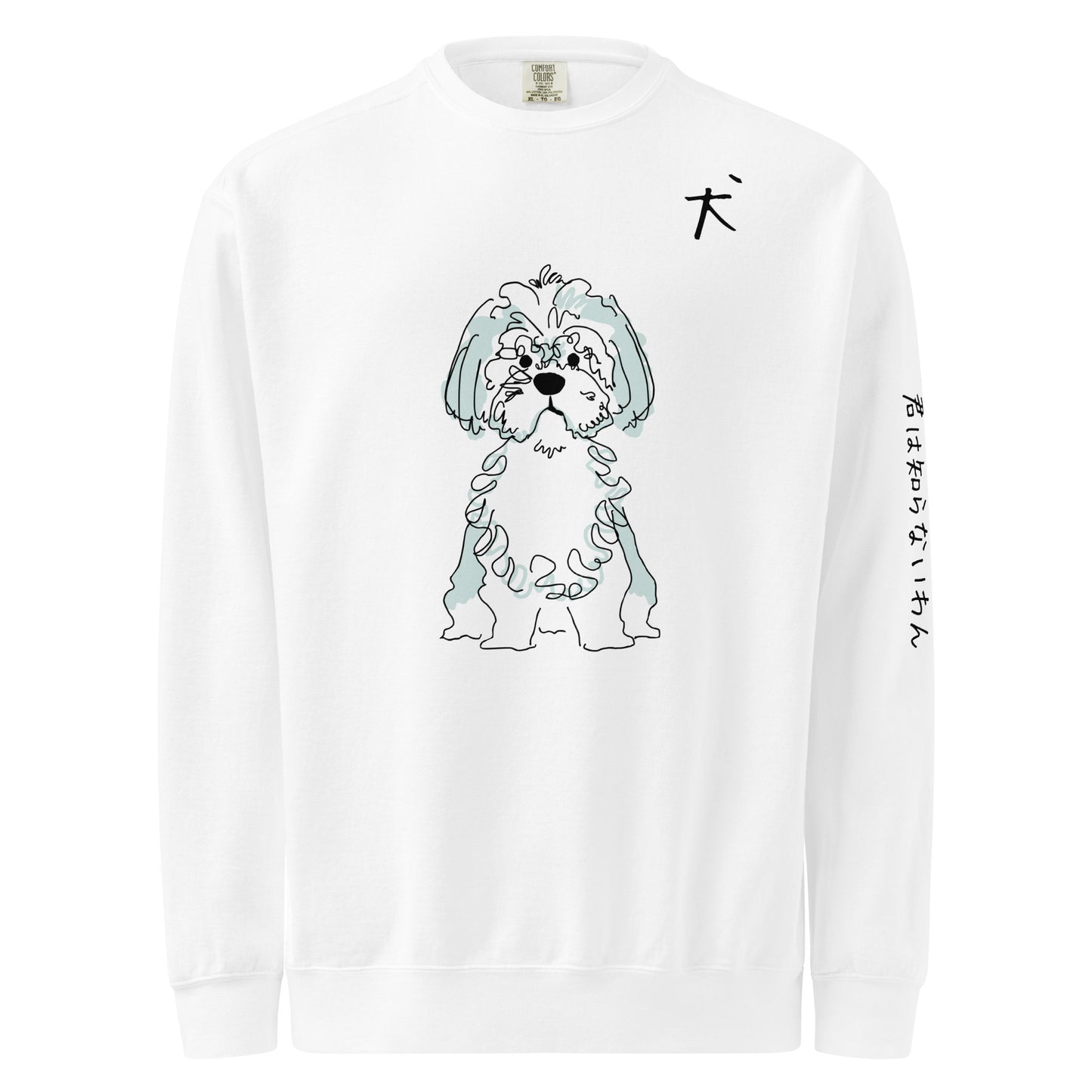 “If Only You Knew” Japanese Sleeve Sweatshirt / Shih Tzu