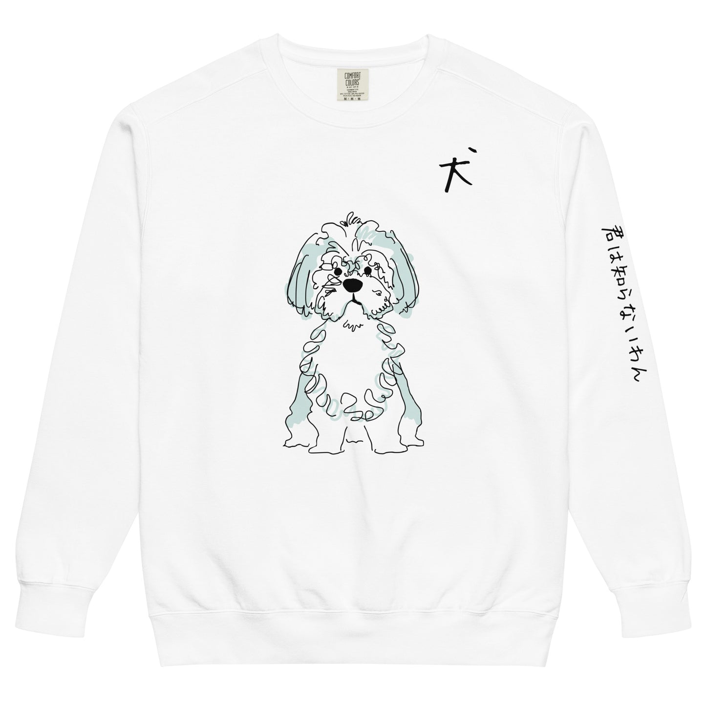 “If Only You Knew” Japanese Sleeve Sweatshirt / Shih Tzu