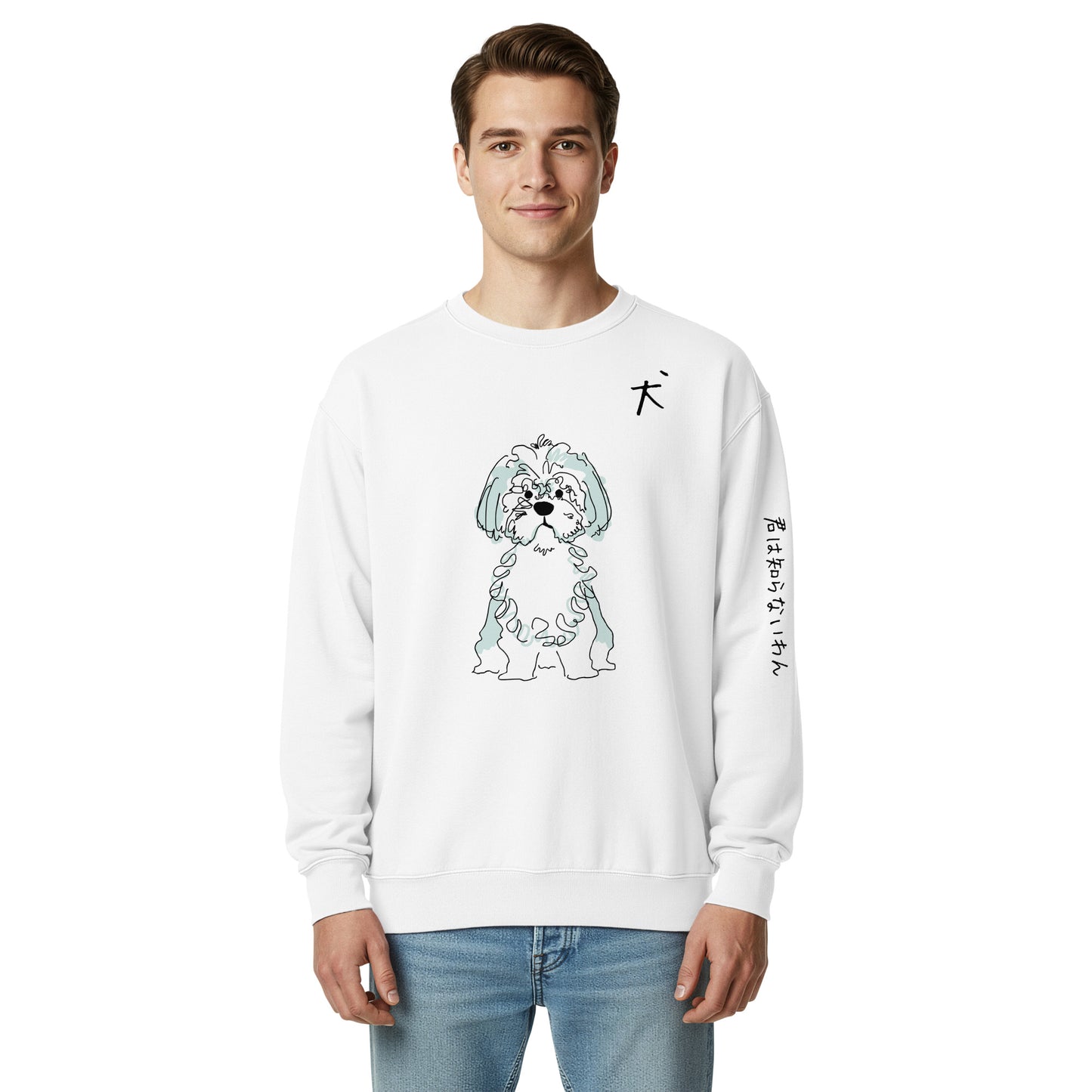 “If Only You Knew” Japanese Sleeve Sweatshirt / Shih Tzu