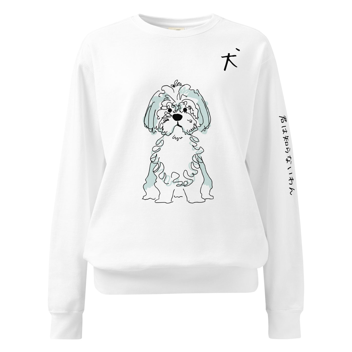 “If Only You Knew” Japanese Sleeve Sweatshirt / Shih Tzu