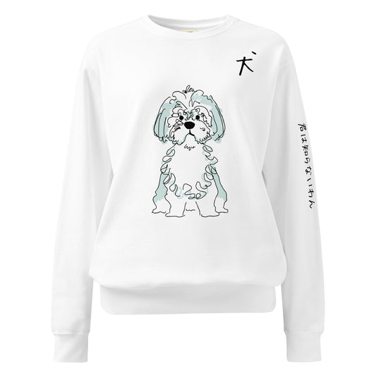 “If Only You Knew” Japanese Sleeve Sweatshirt / Shih Tzu