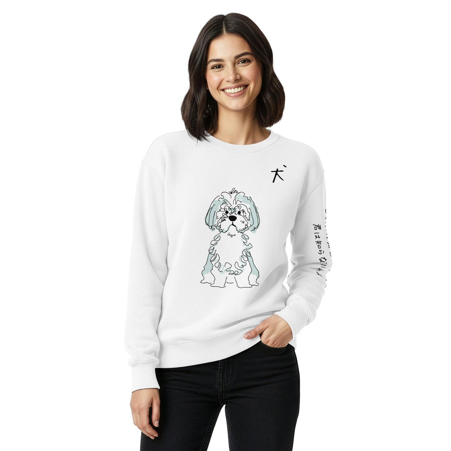 “If Only You Knew” Japanese Sleeve Sweatshirt / Shih Tzu